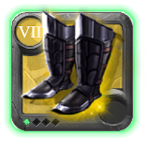 Grandmaster's Stalker Shoes