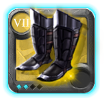 Grandmaster's Stalker Shoes