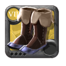 Grandmaster's Mercenary Shoes