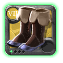 Grandmaster's Mercenary Shoes
