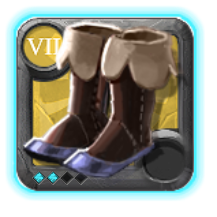 Grandmaster's Mercenary Shoes