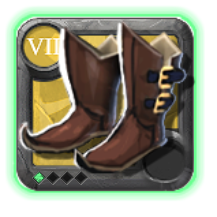 Grandmaster's Hunter Shoes