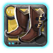 Grandmaster's Hunter Shoes