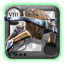 Elder's Heavy Crossbow