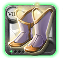 Elder's Sandals of Purity