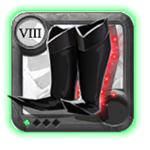 Elder's Cultist Sandals