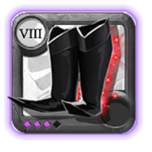 Elder's Cultist Sandals
