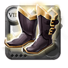 Elder's Shoes of Tenacity