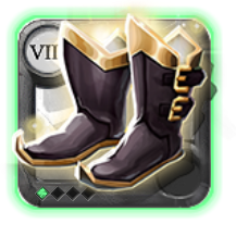 Elder's Shoes of Tenacity