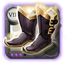 Elder's Shoes of Tenacity