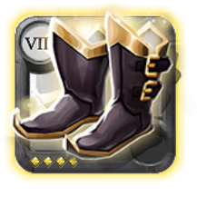 Elder's Shoes of Tenacity