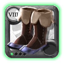 Elder's Mercenary Shoes