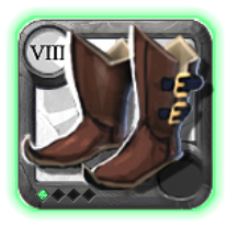 Elder's Hunter Shoes